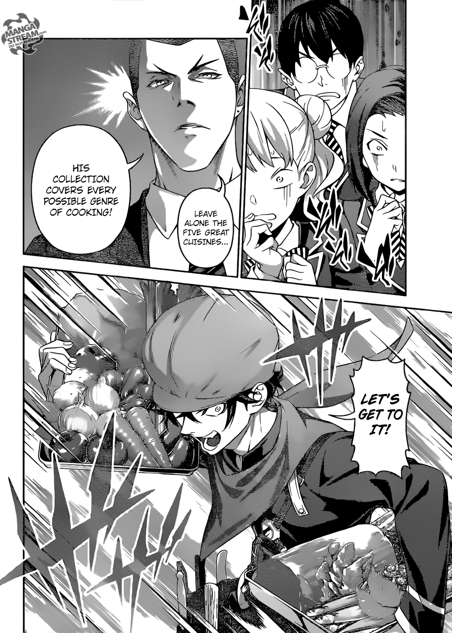 Page 18 of Chapter 305