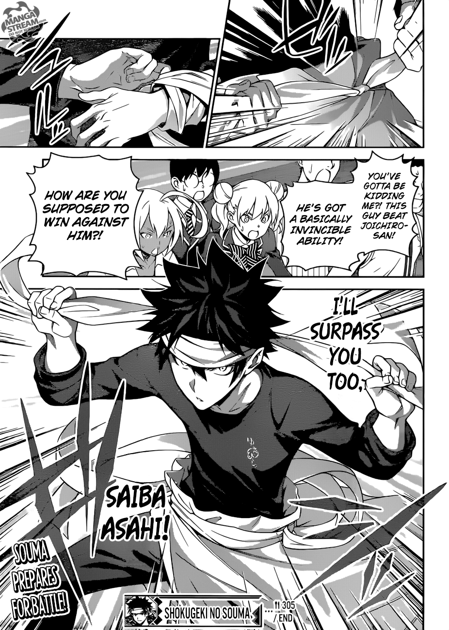 Page 19 of Chapter 305