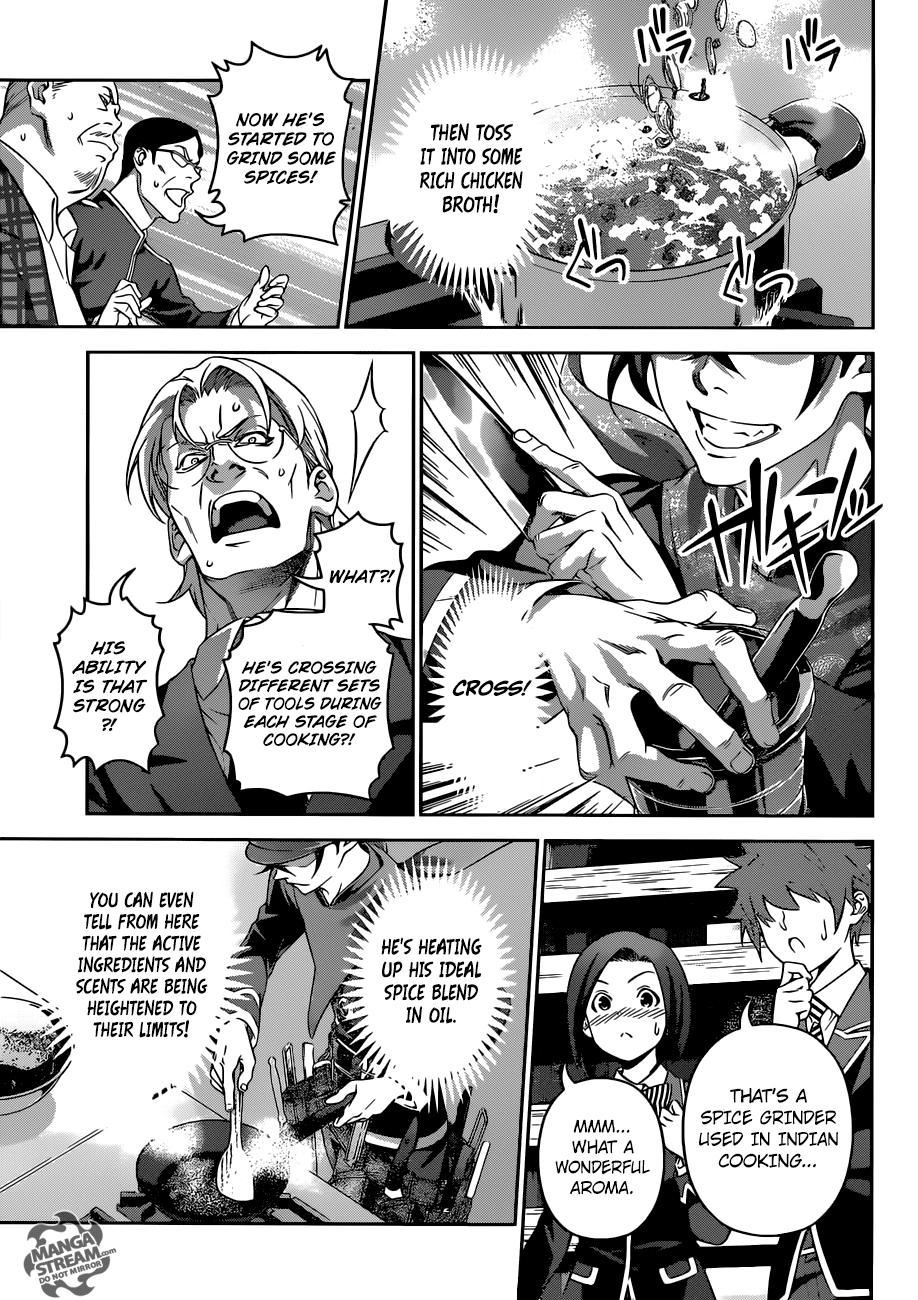 Page 8 of Chapter 306