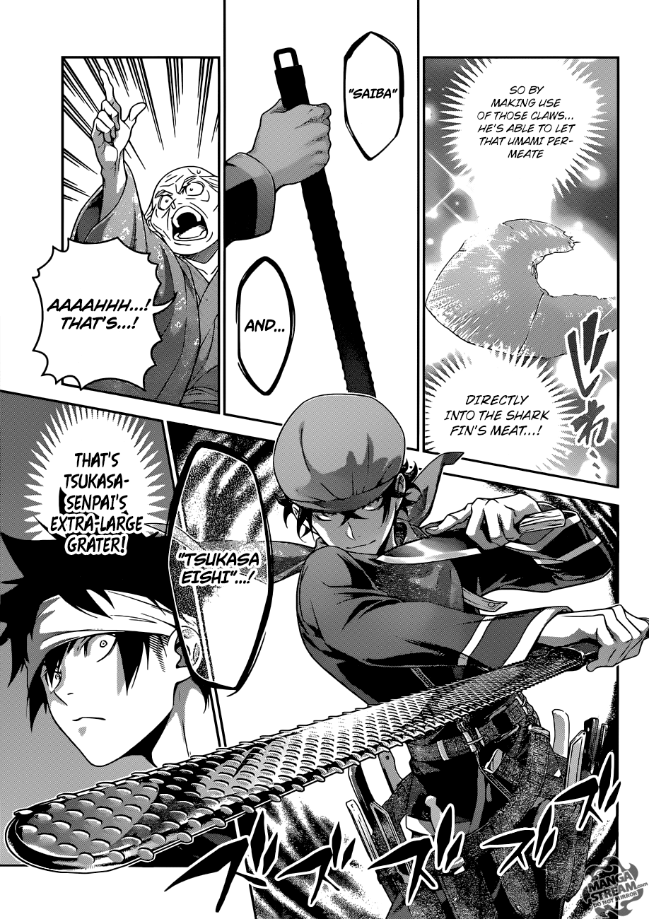 Page 10 of Chapter 306