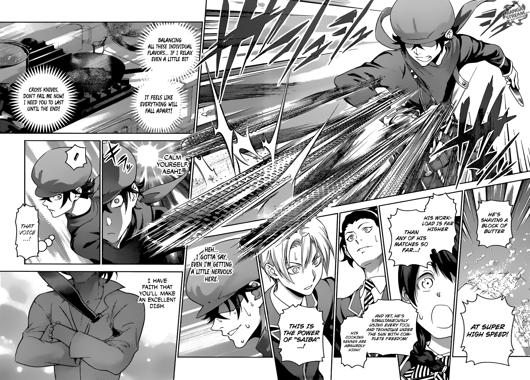 Page 11 of Chapter 306