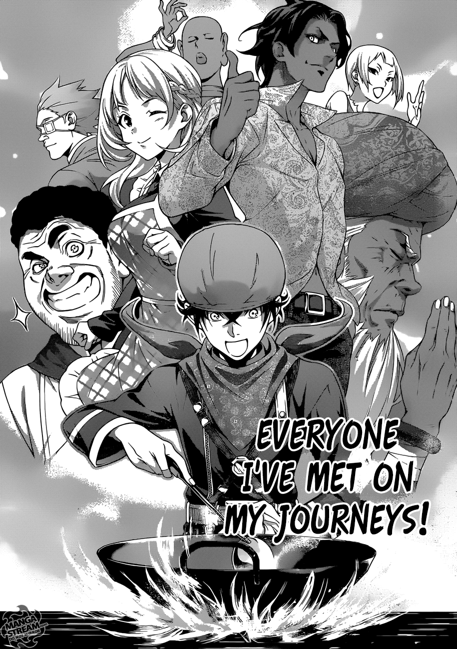 Page 13 of Chapter 306