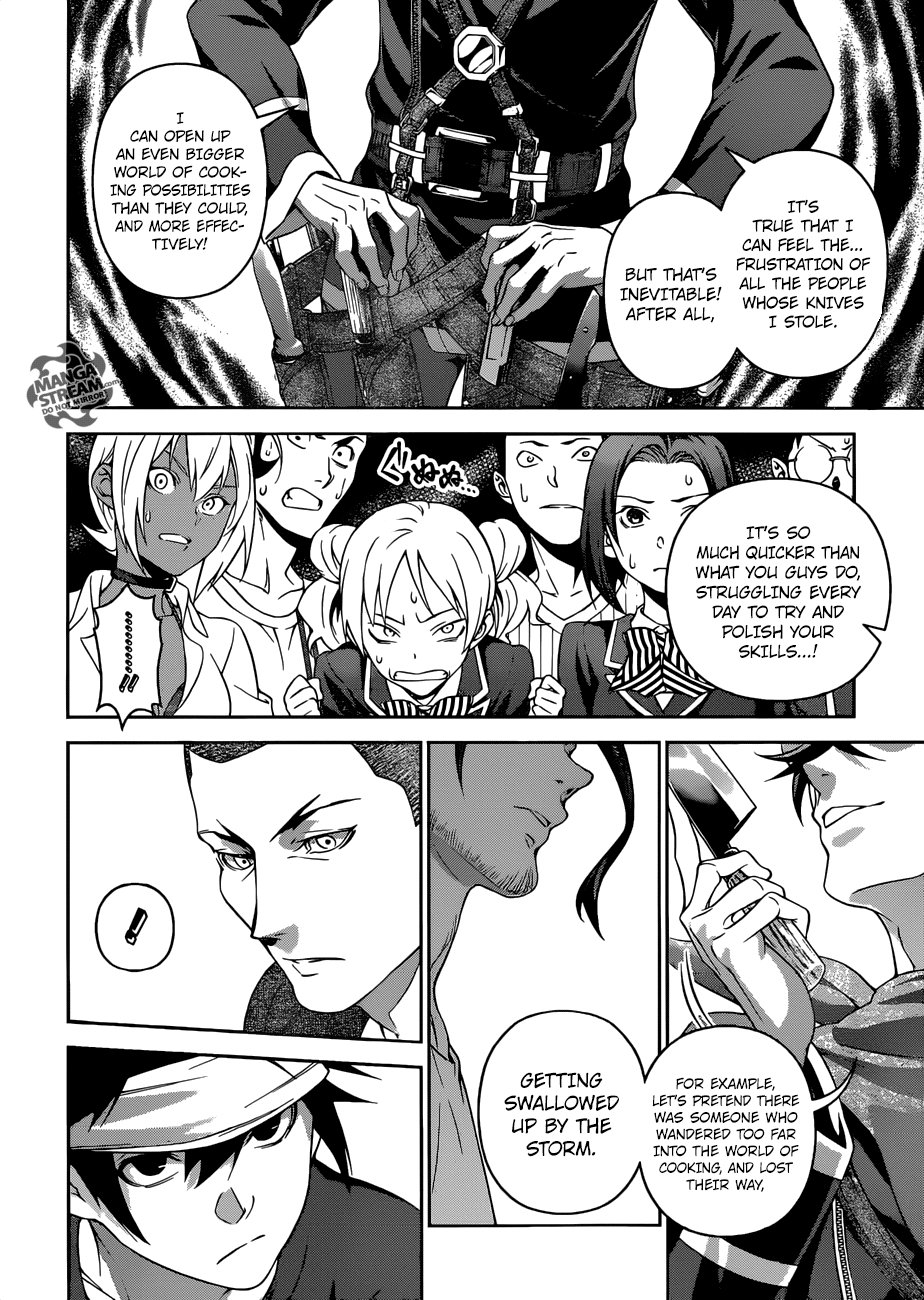 Page 16 of Chapter 306
