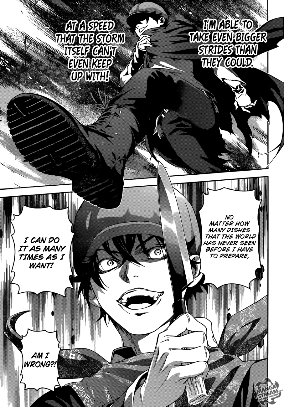Page 17 of Chapter 306
