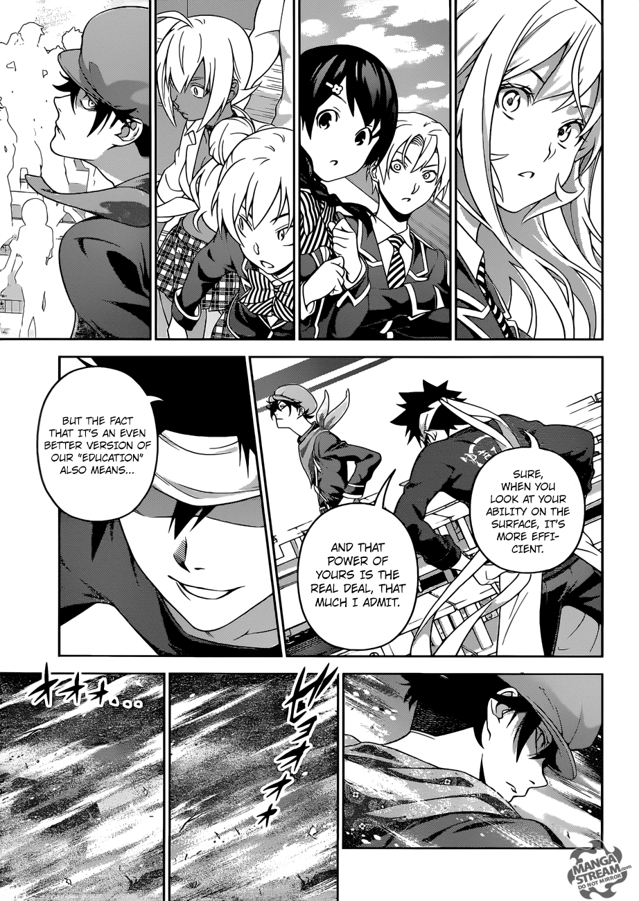 Page 19 of Chapter 306