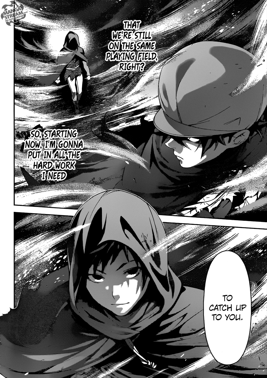 Page 20 of Chapter 306