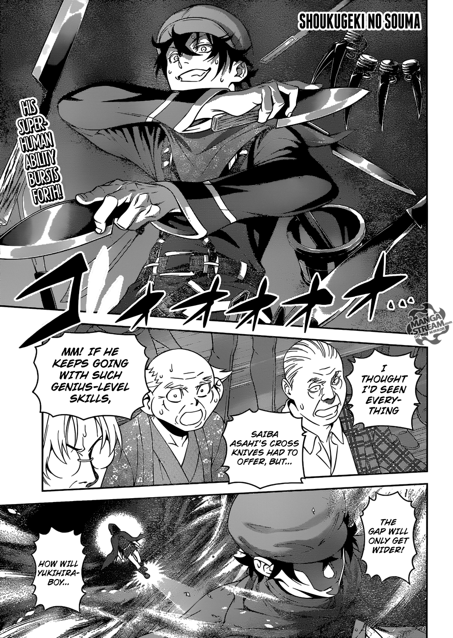 Page 1 of Chapter 307