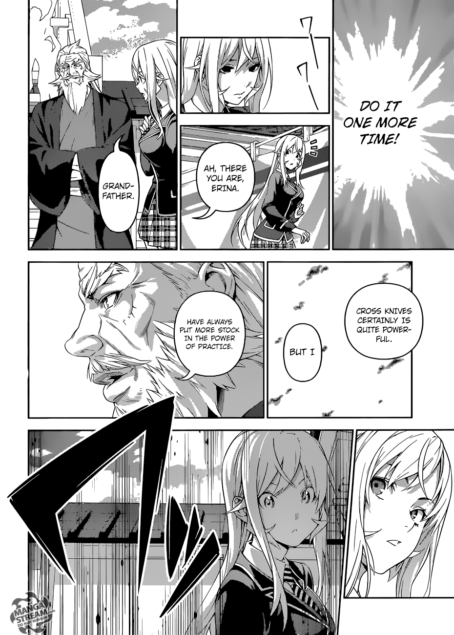 Page 8 of Chapter 307