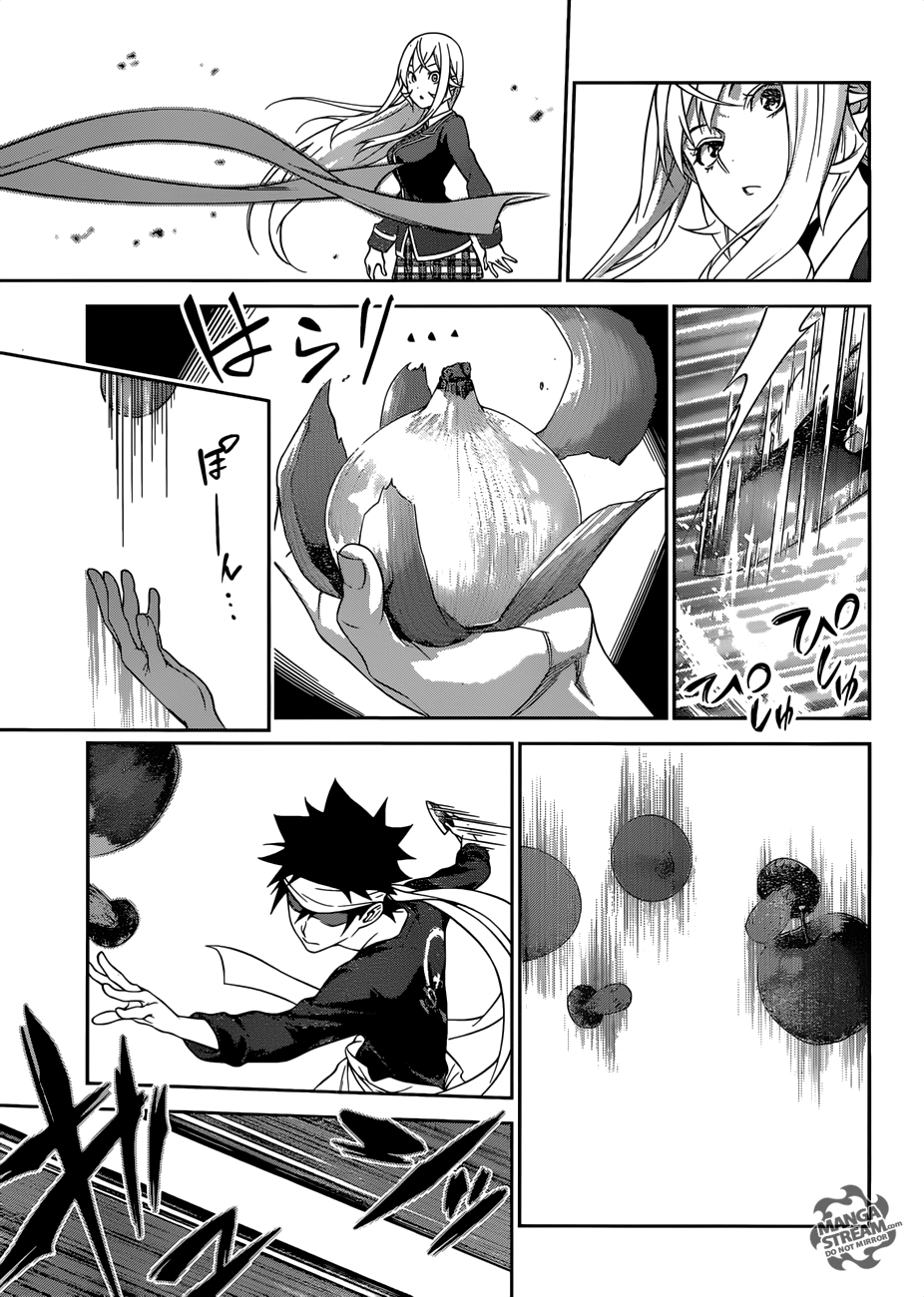 Page 9 of Chapter 307