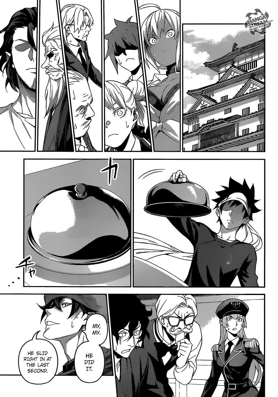 Page 16 of Chapter 307