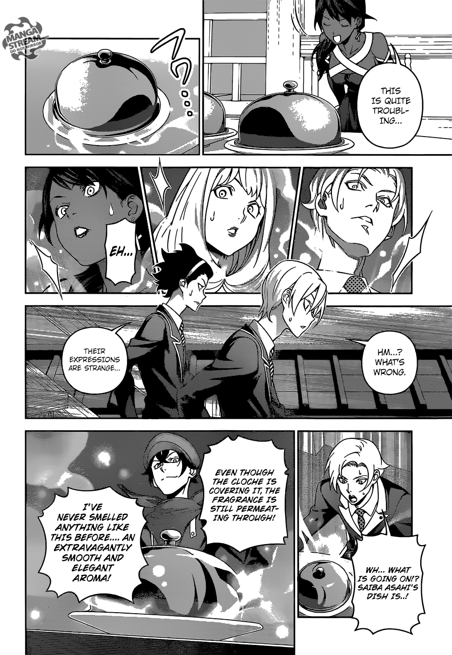 Page 5 of Chapter 308