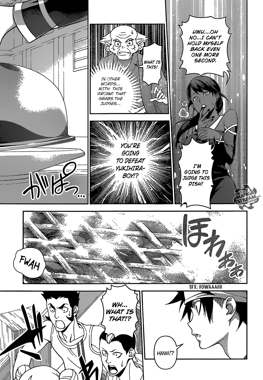 Page 6 of Chapter 308