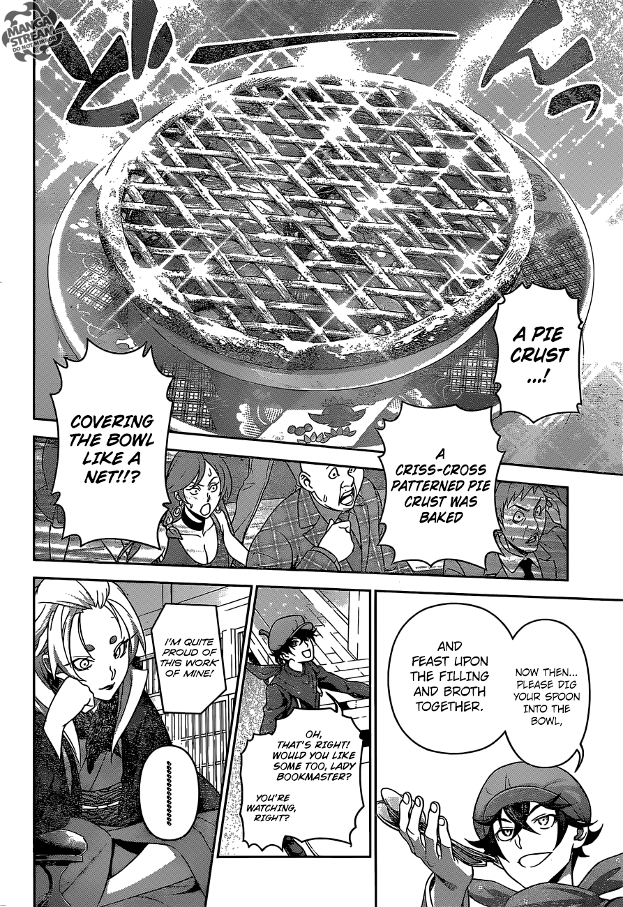 Page 7 of Chapter 308