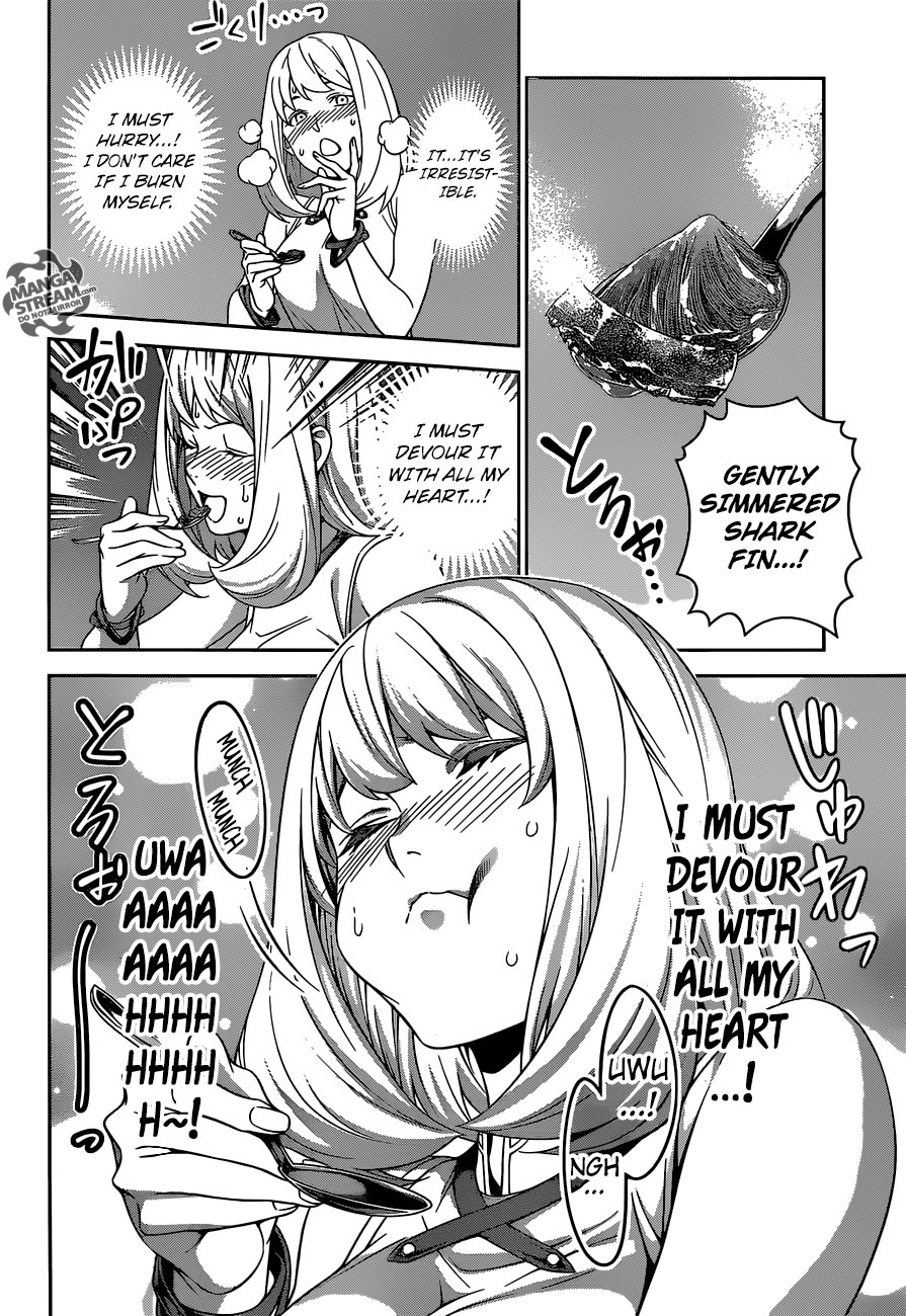 Page 9 of Chapter 308