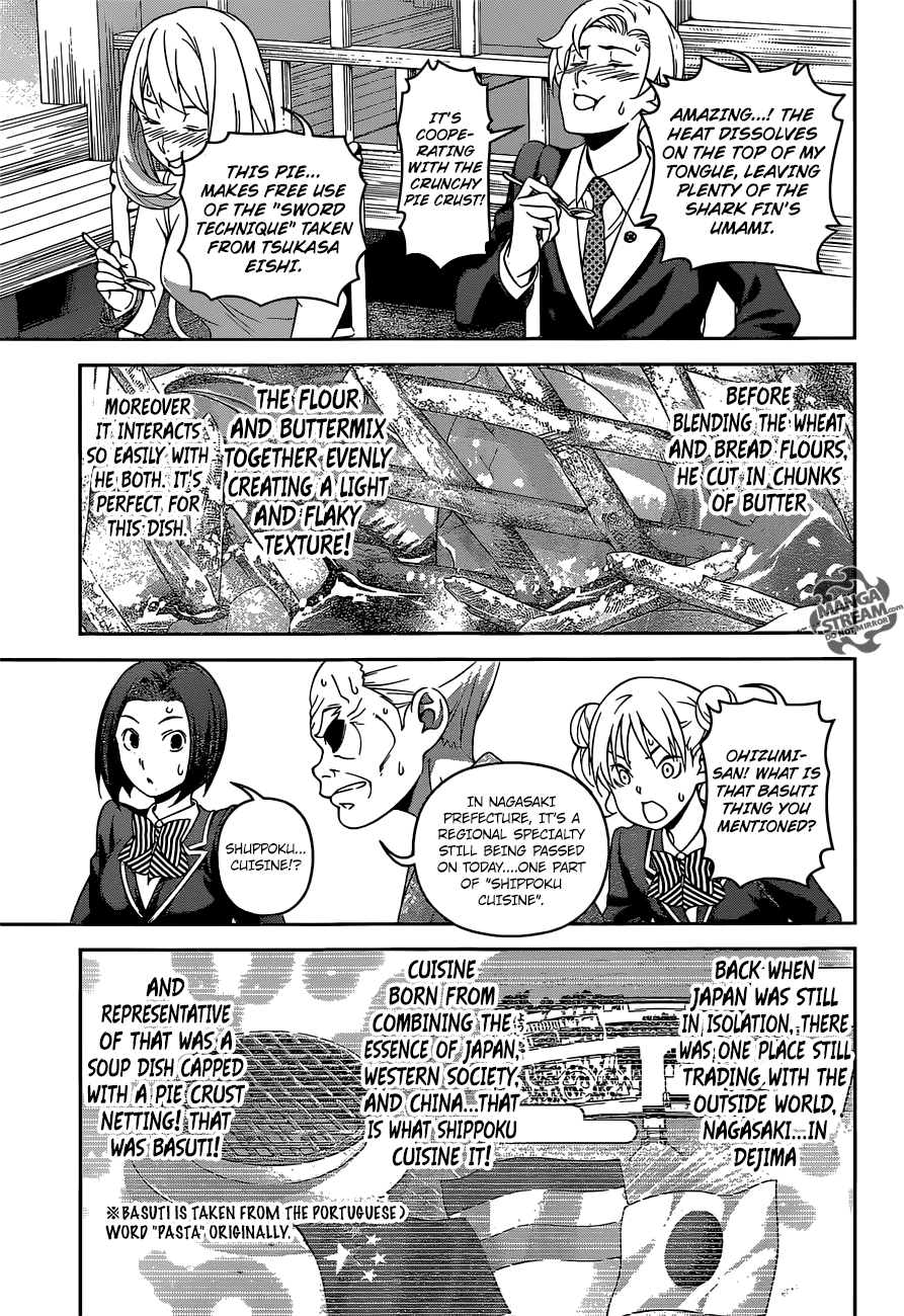 Page 10 of Chapter 308
