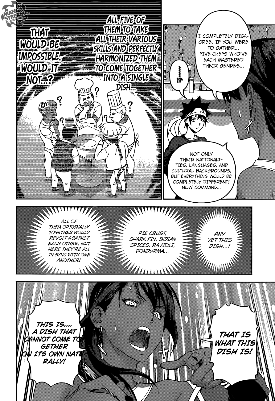 Page 13 of Chapter 308