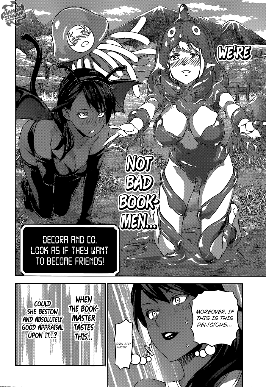 Page 15 of Chapter 308
