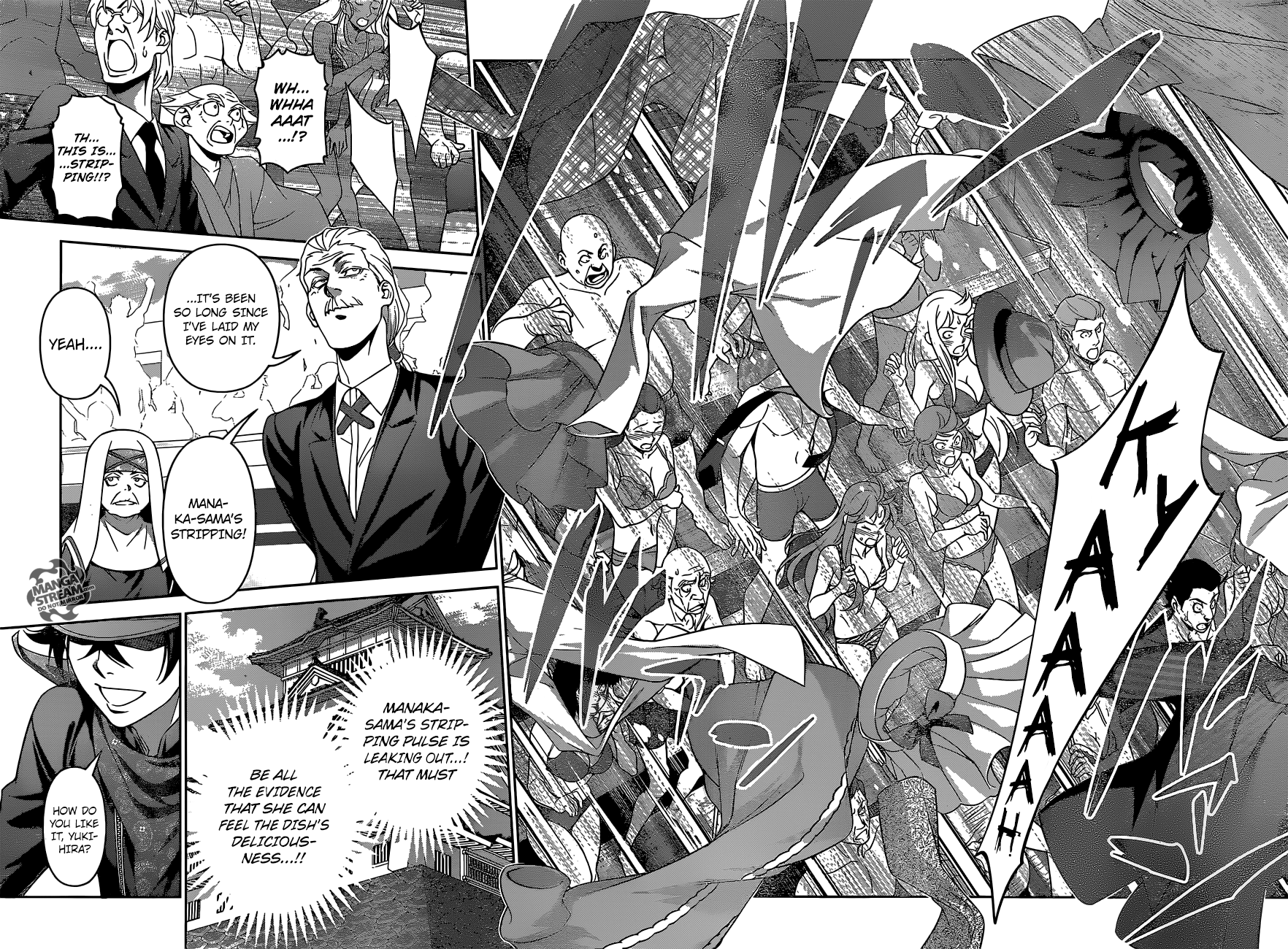 Page 17 of Chapter 308