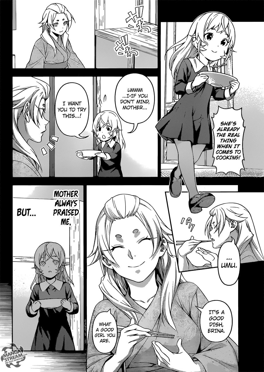 Page 5 of Chapter 309