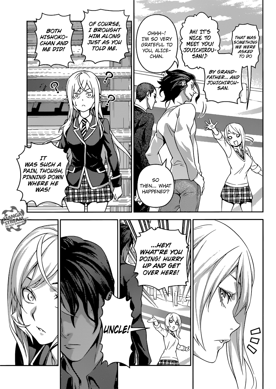 Page 8 of Chapter 309