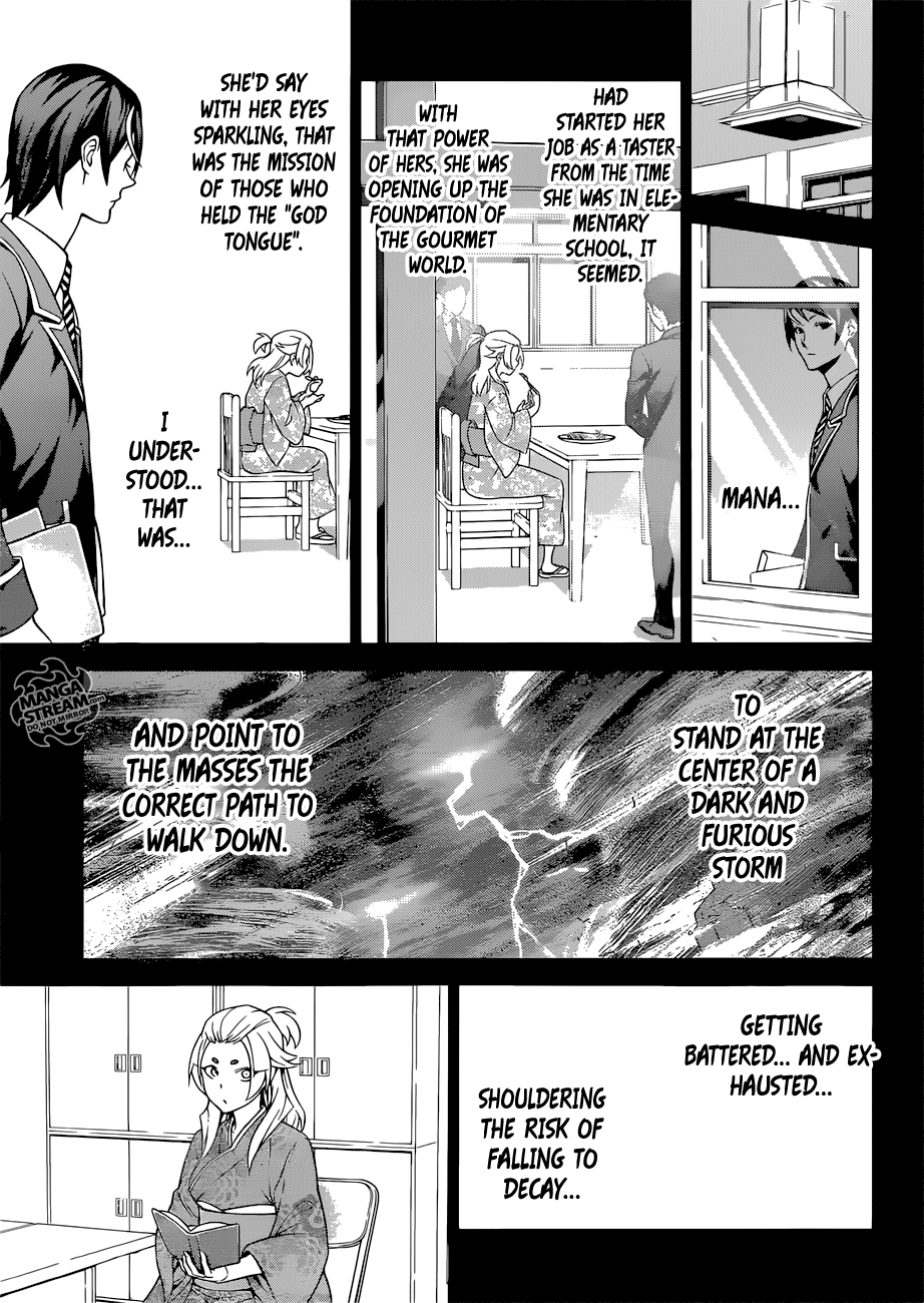 Page 16 of Chapter 309