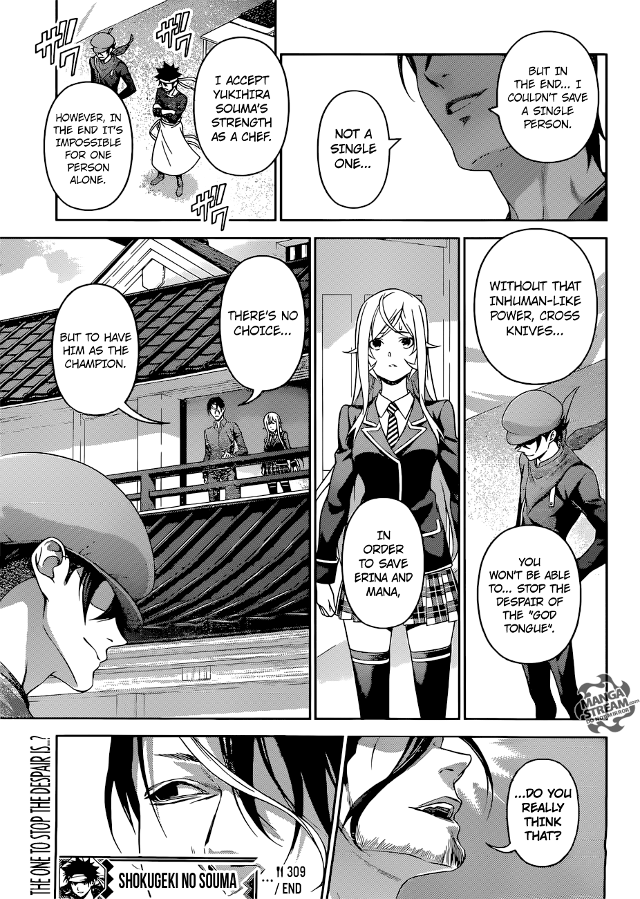 Page 20 of Chapter 309