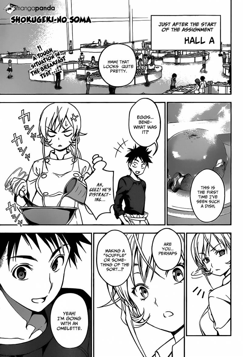 Page 2 of Chapter 31