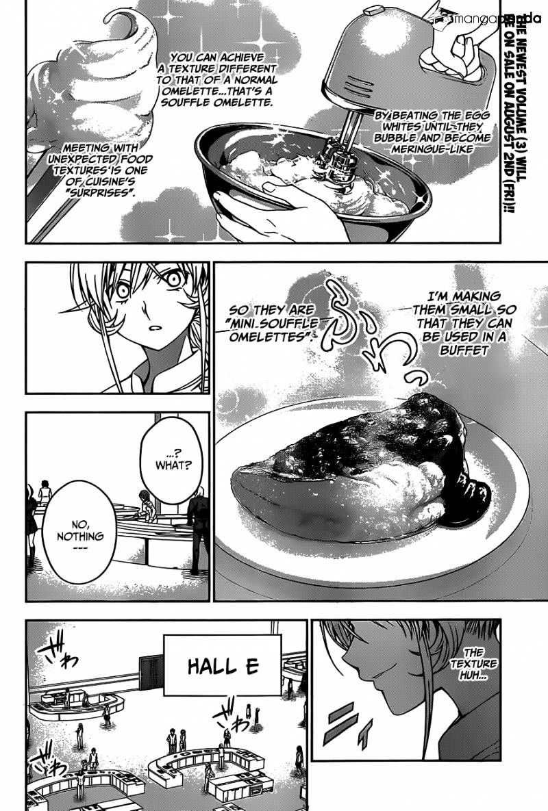Page 3 of Chapter 31