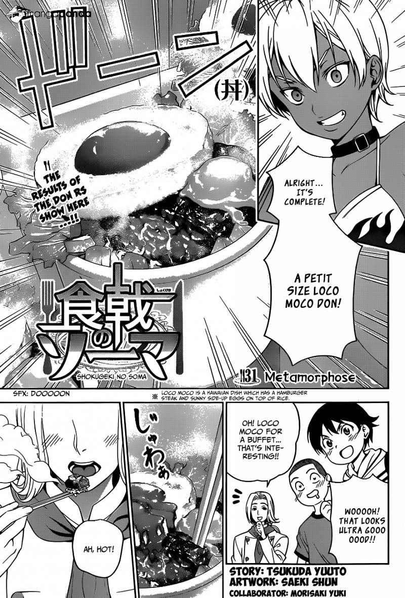 Page 4 of Chapter 31