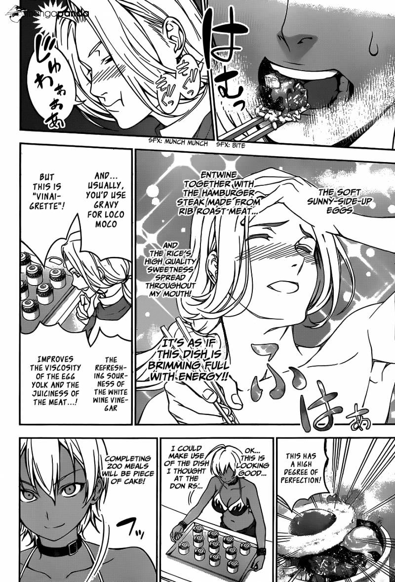 Page 5 of Chapter 31
