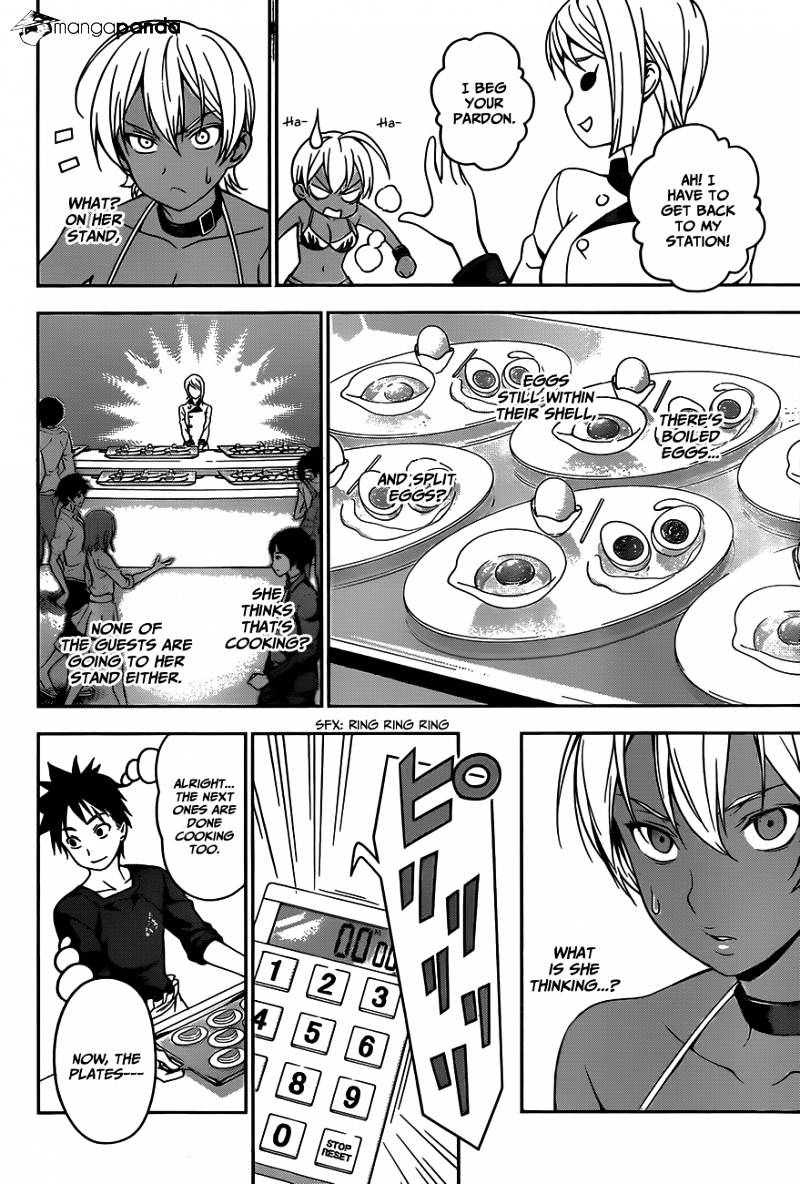 Page 7 of Chapter 31