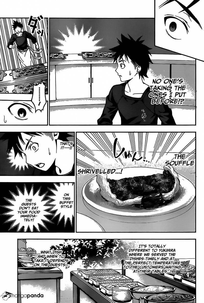 Page 8 of Chapter 31