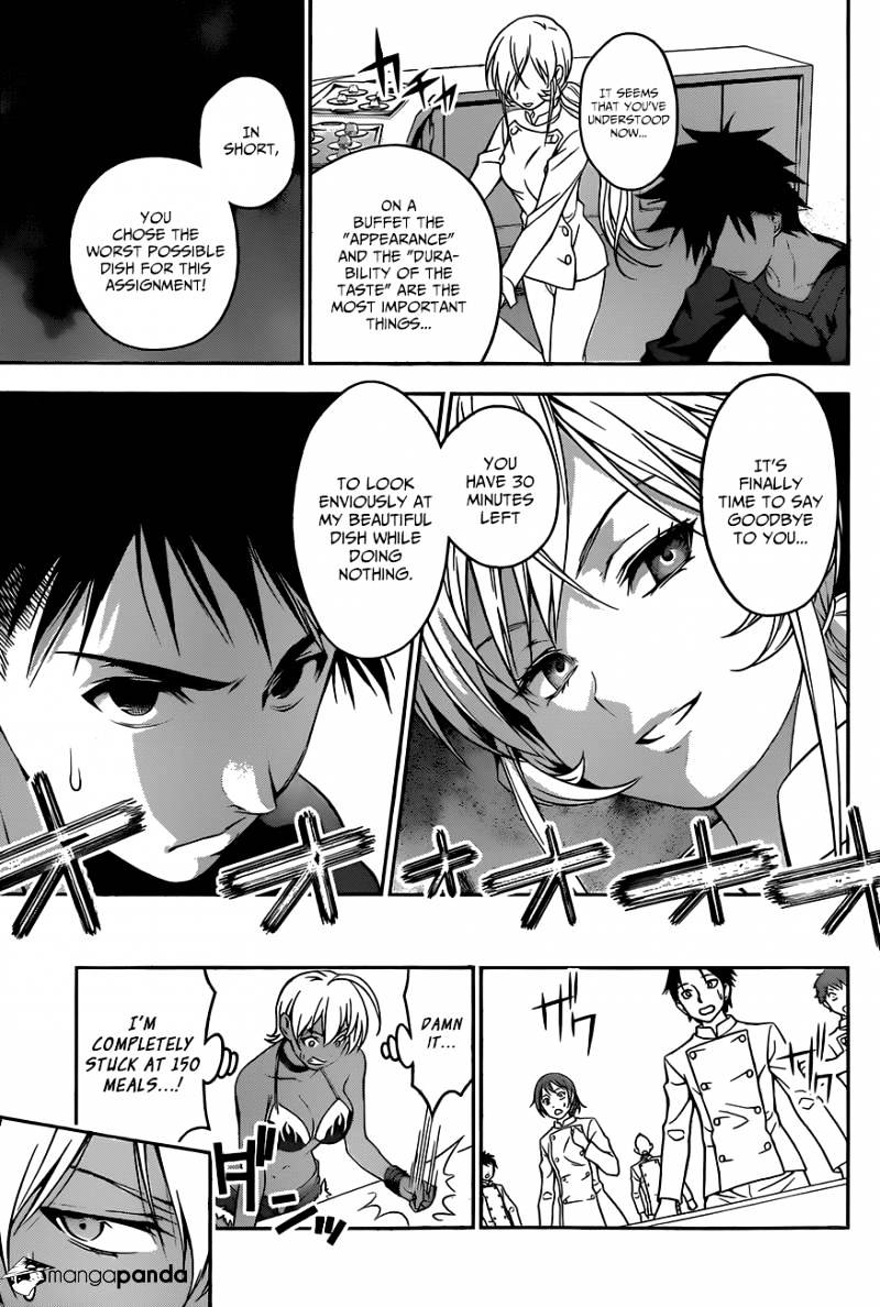 Page 10 of Chapter 31