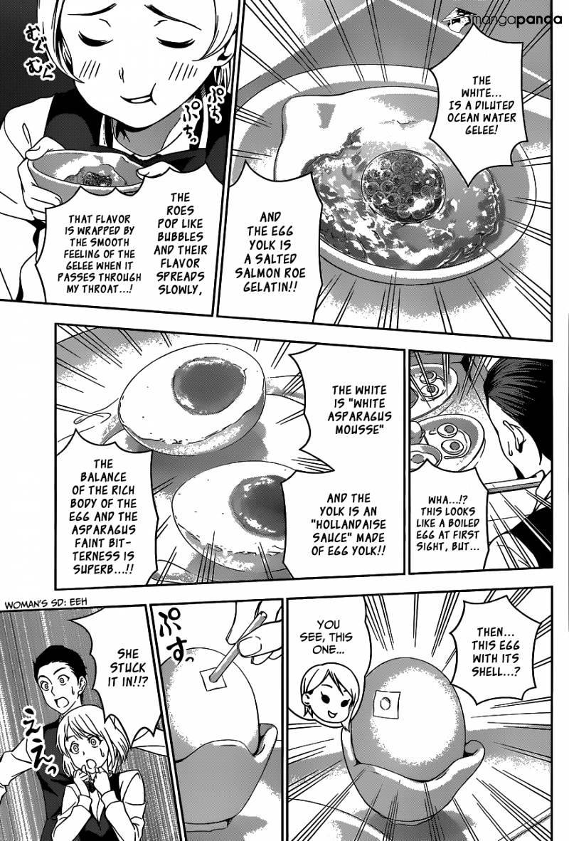Page 12 of Chapter 31