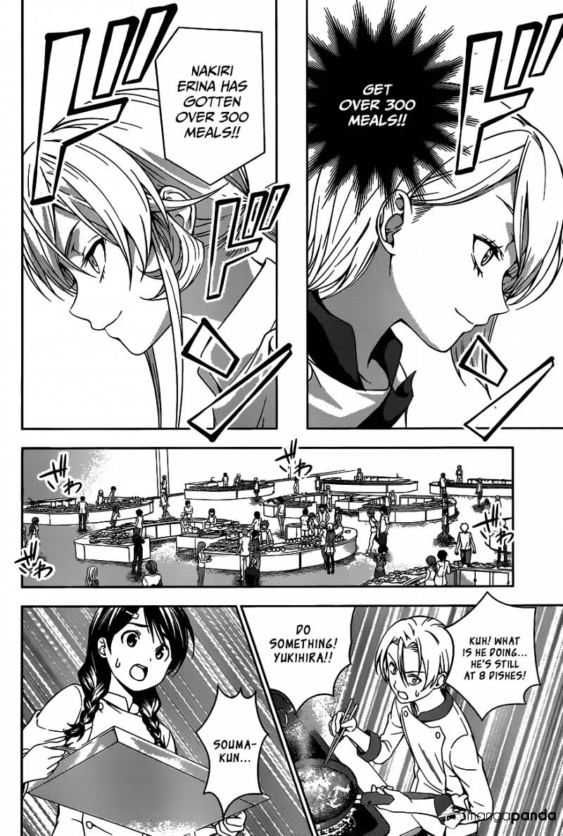 Page 15 of Chapter 31