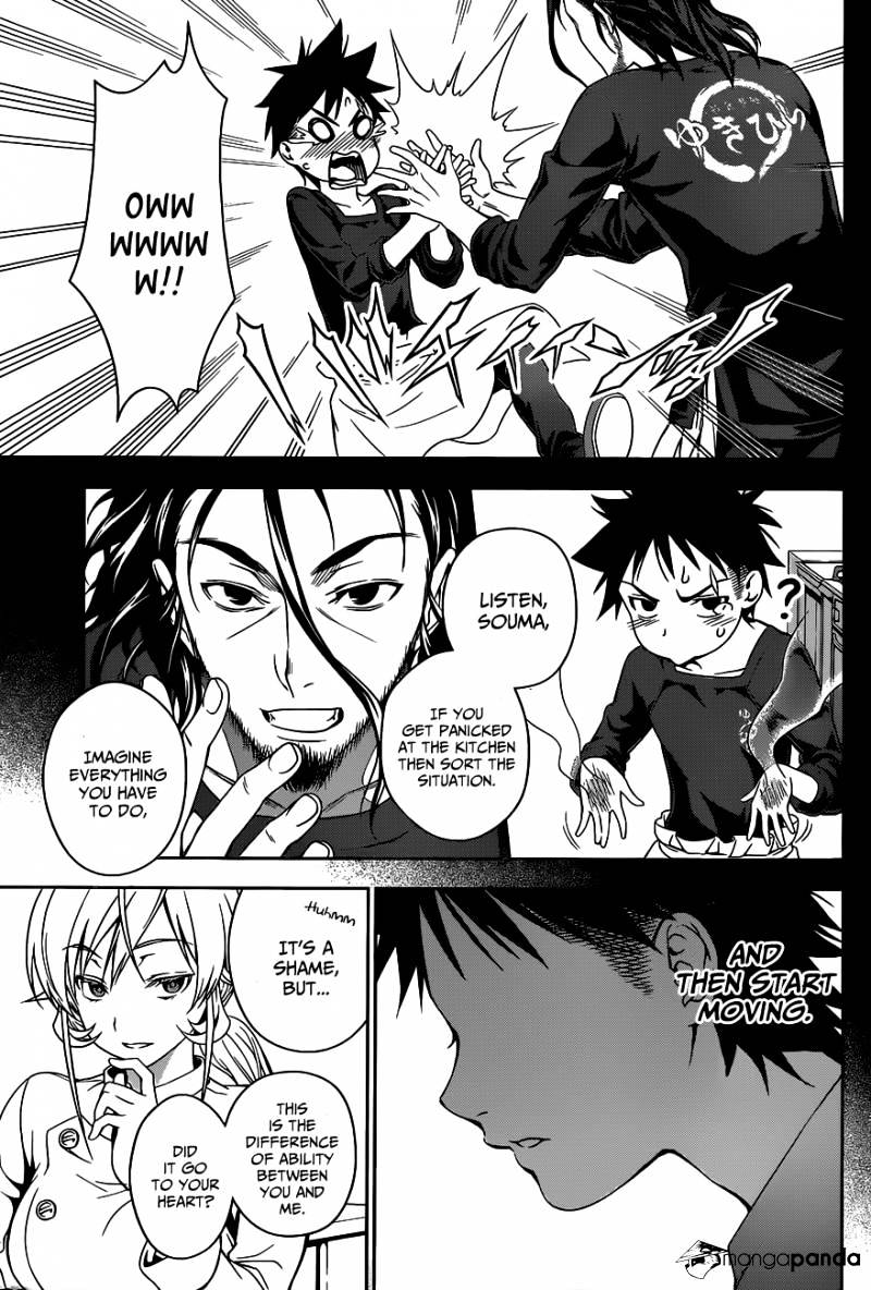 Page 18 of Chapter 31