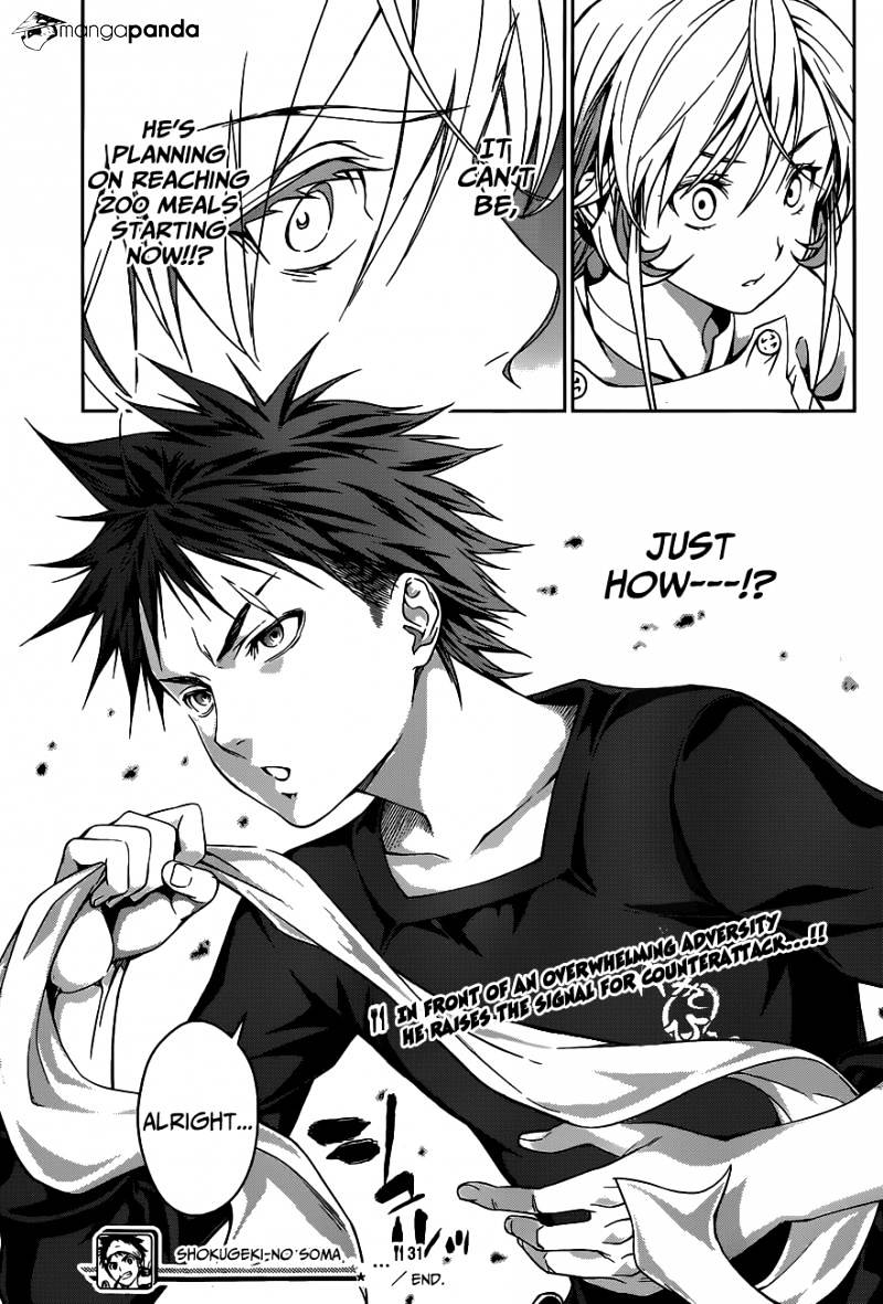 Page 20 of Chapter 31