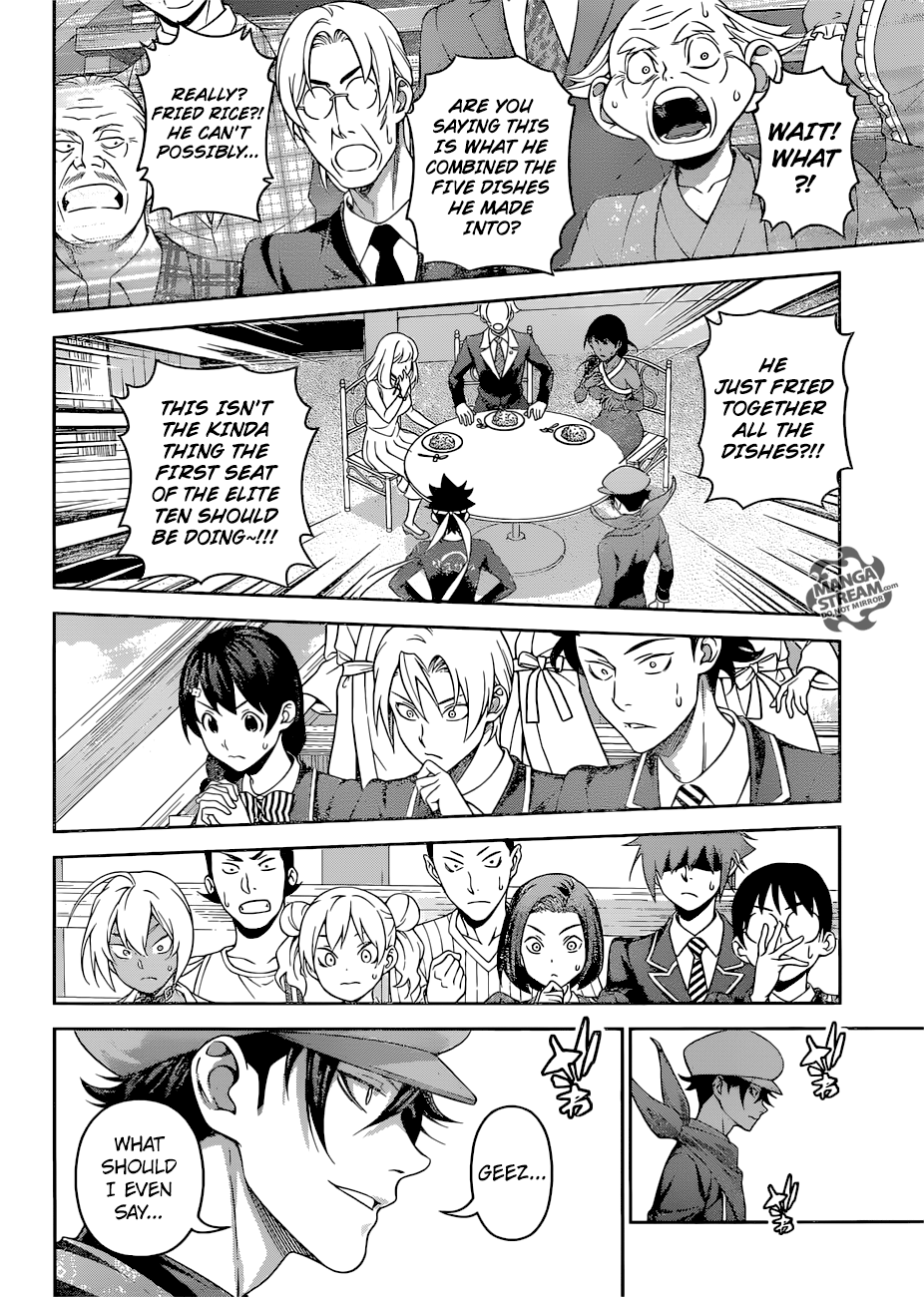 Page 5 of Chapter 310