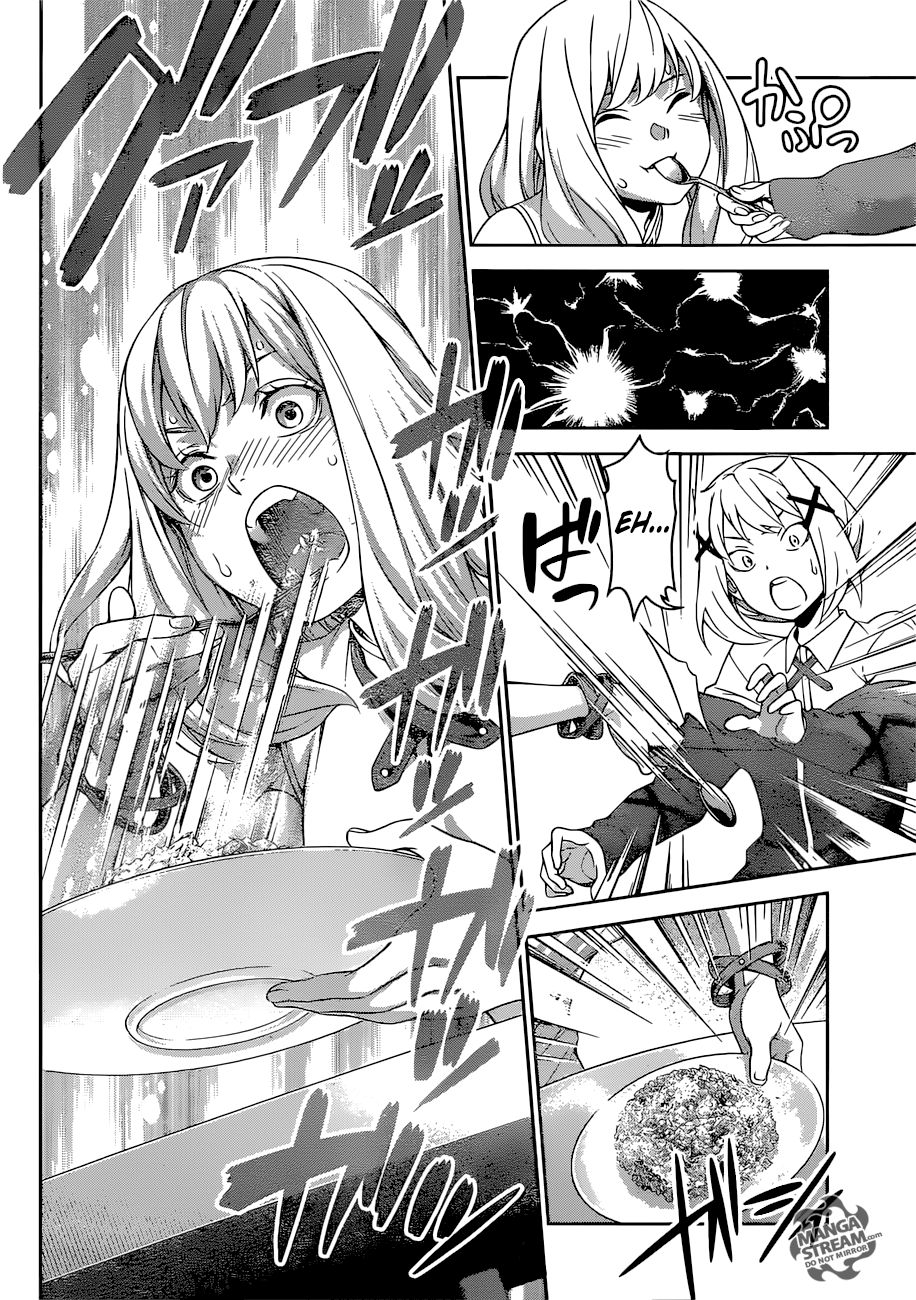 Page 7 of Chapter 310