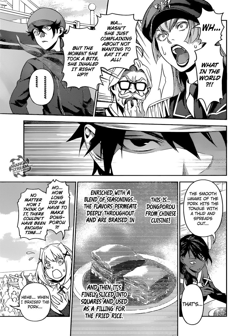 Page 8 of Chapter 310
