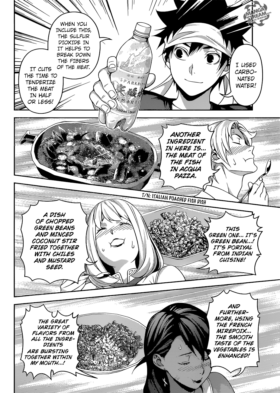 Page 9 of Chapter 310
