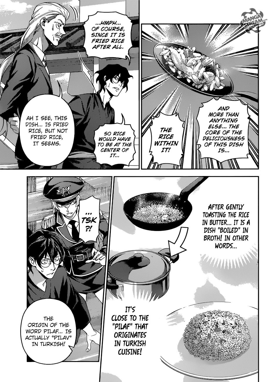 Page 10 of Chapter 310