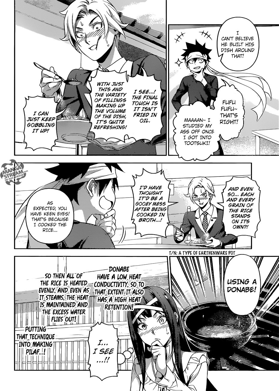 Page 11 of Chapter 310