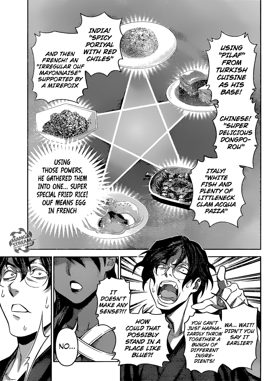 Page 12 of Chapter 310