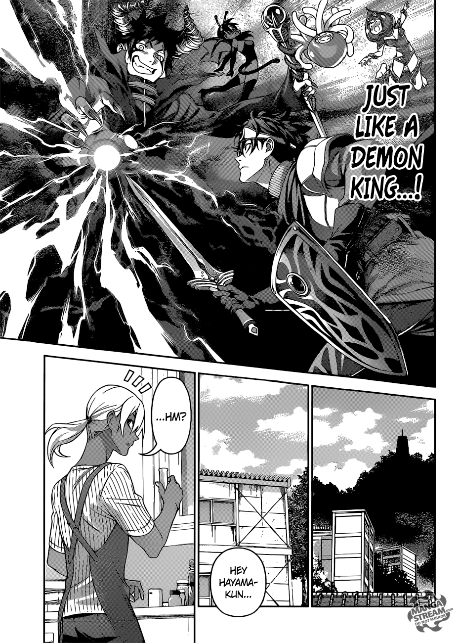 Page 14 of Chapter 310