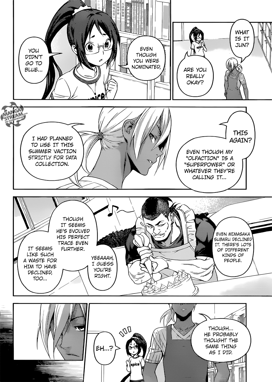 Page 15 of Chapter 310