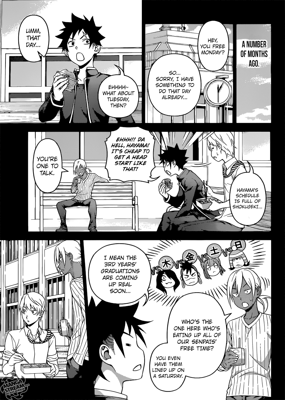 Page 16 of Chapter 310