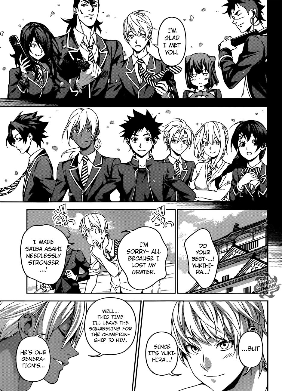 Page 18 of Chapter 310