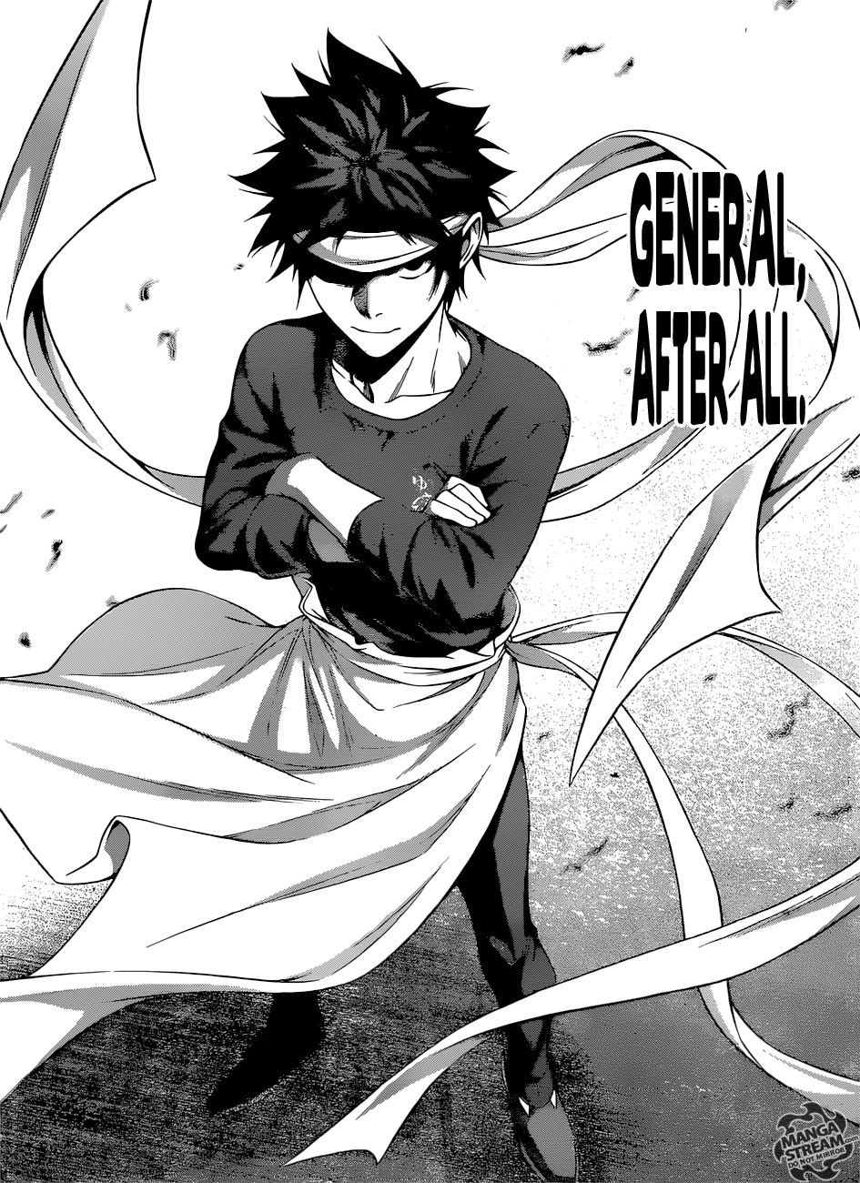 Page 19 of Chapter 310