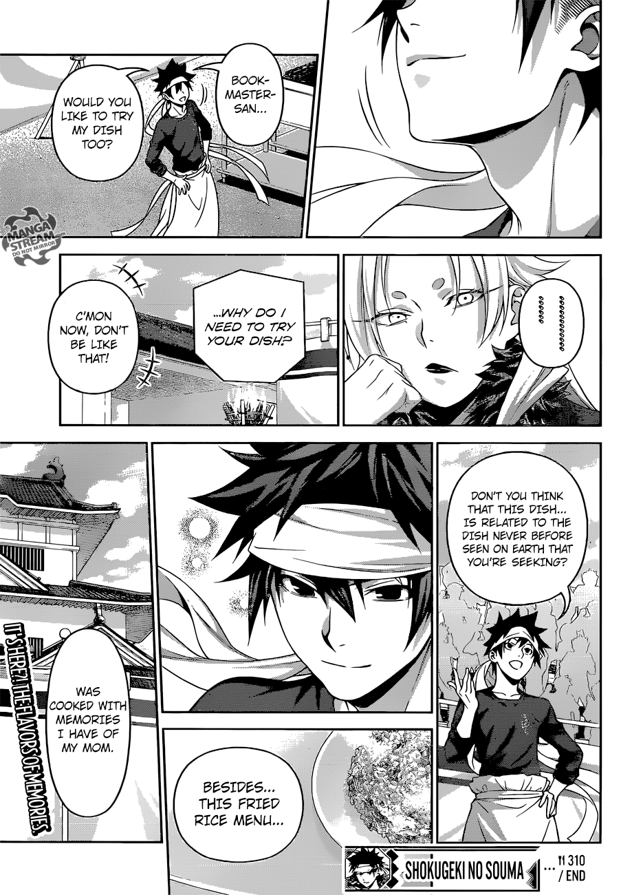 Page 20 of Chapter 310